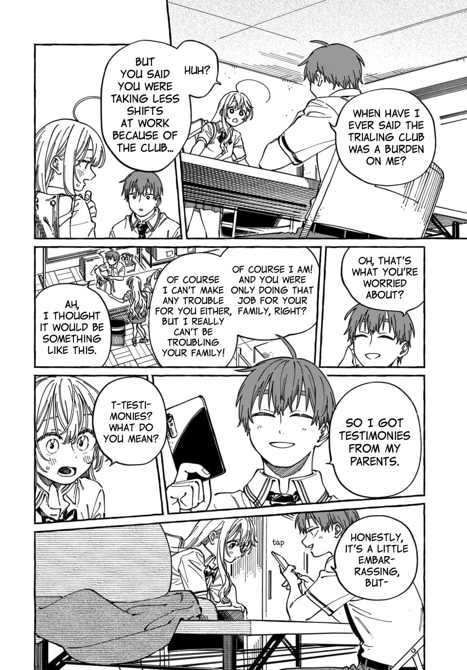 Boku no Suki na Hito ga Suki na Hito Chapter 30 - Page 11