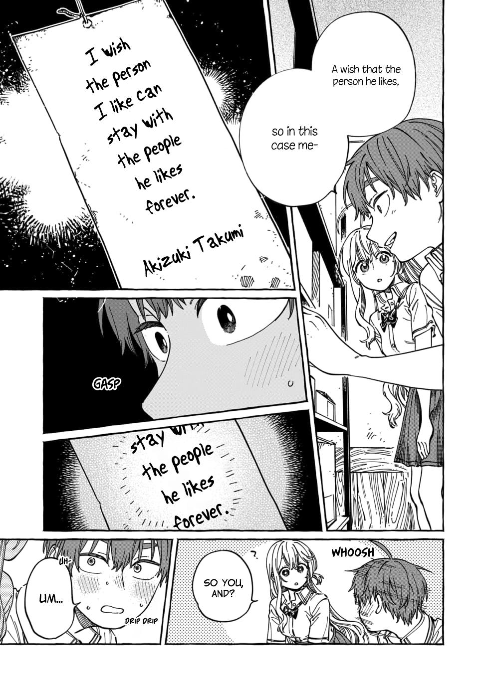 Boku no Suki na Hito ga Suki na Hito Chapter 30 - Page 19