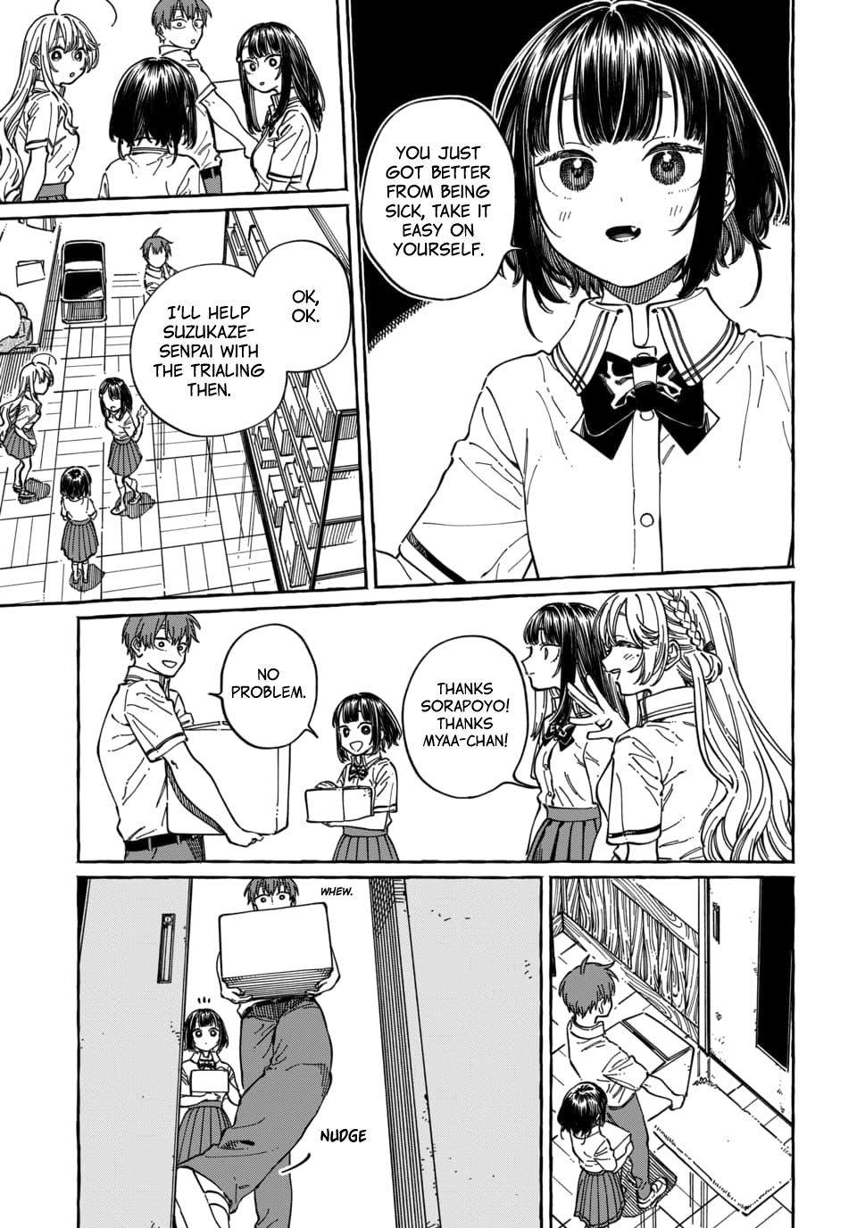 Boku no Suki na Hito ga Suki na Hito Chapter 30 - Page 23