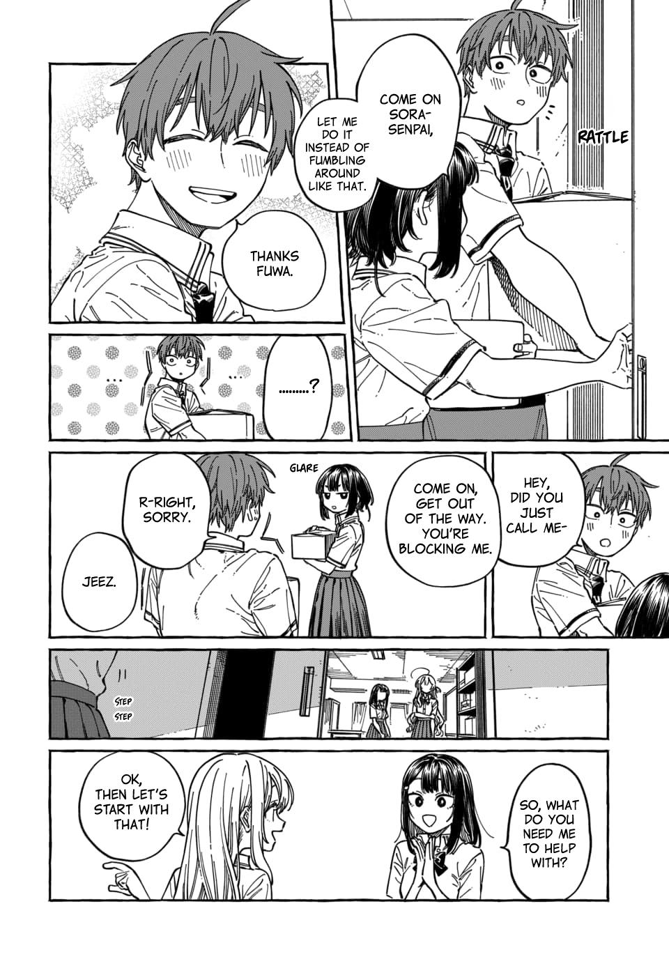Boku no Suki na Hito ga Suki na Hito Chapter 30 - Page 24