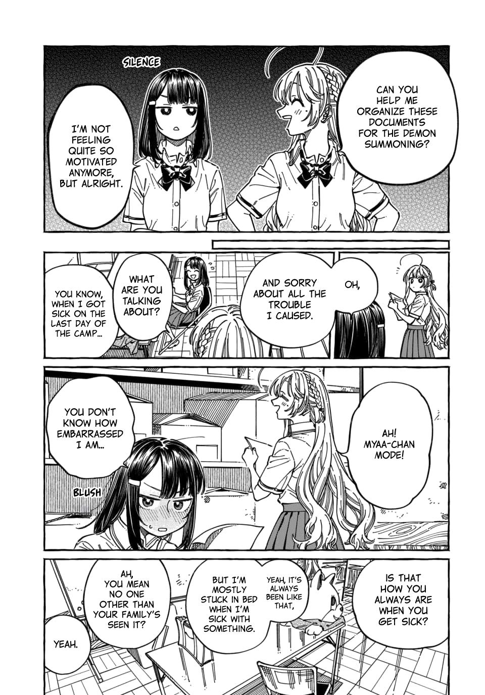 Boku no Suki na Hito ga Suki na Hito Chapter 30 - Page 25