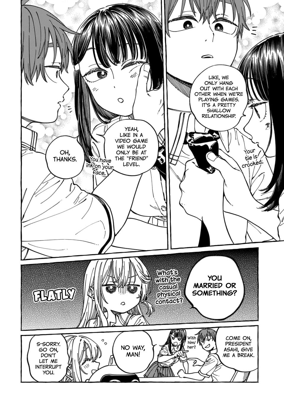 Boku no Suki na Hito ga Suki na Hito Chapter 31 - Page 5