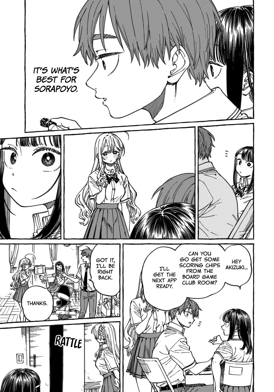 Boku no Suki na Hito ga Suki na Hito Chapter 31 - Page 10