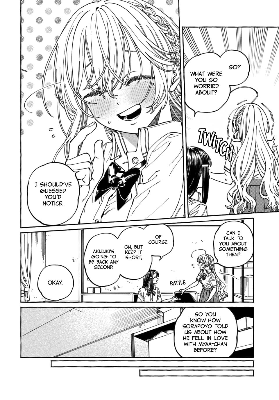 Boku no Suki na Hito ga Suki na Hito Chapter 31 - Page 11