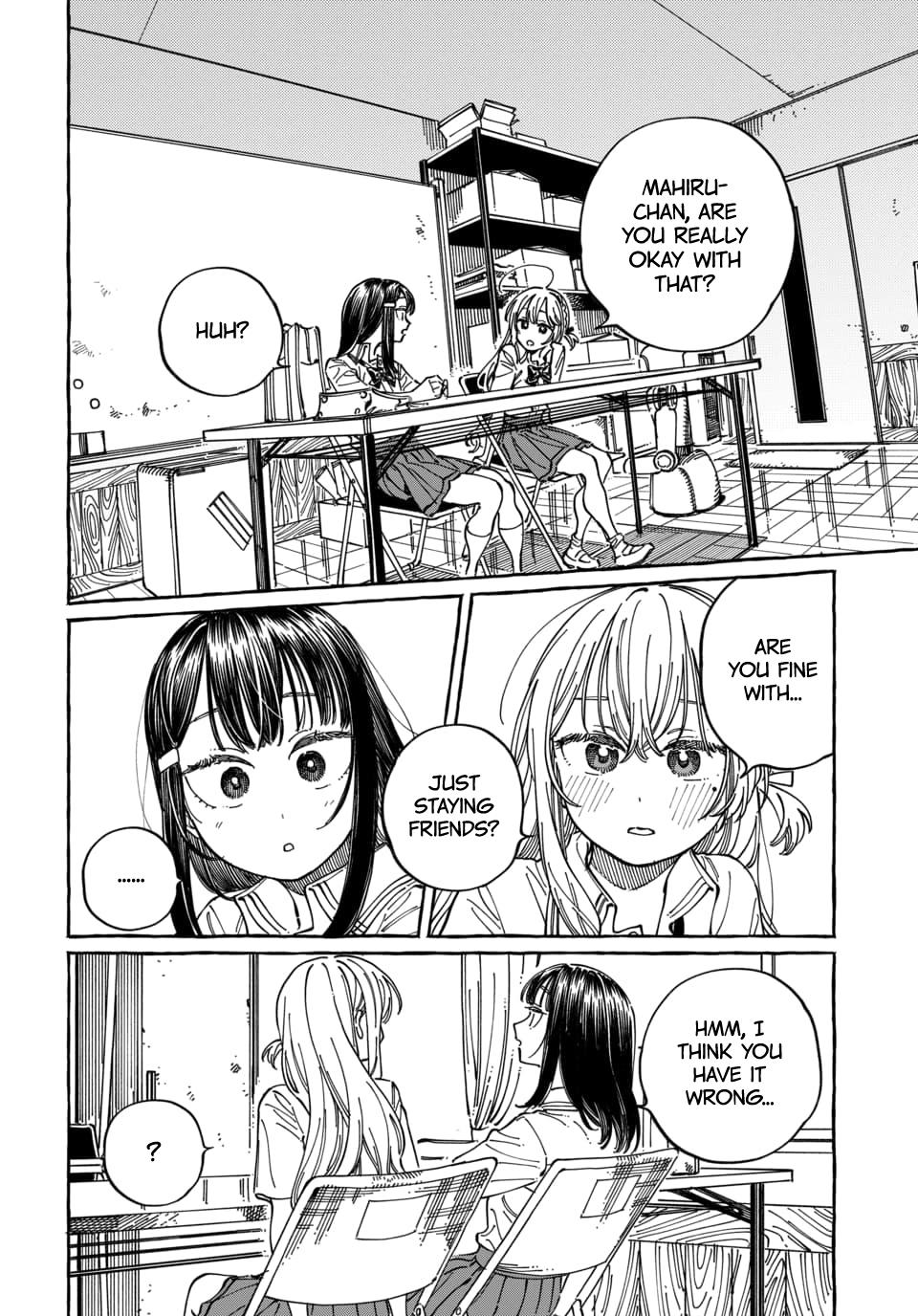 Boku no Suki na Hito ga Suki na Hito Chapter 31 - Page 21