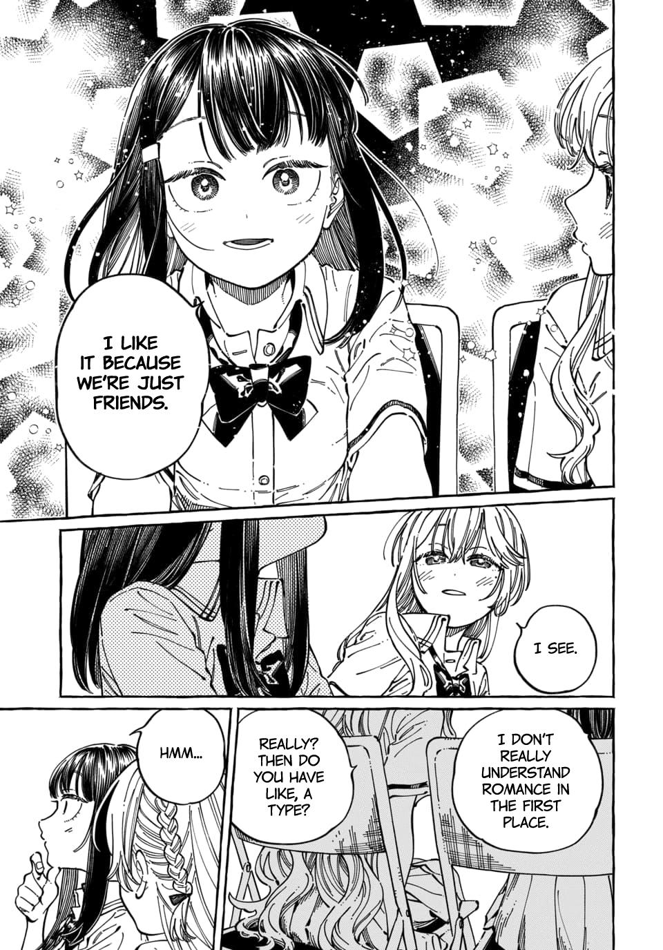 Boku no Suki na Hito ga Suki na Hito Chapter 31 - Page 22