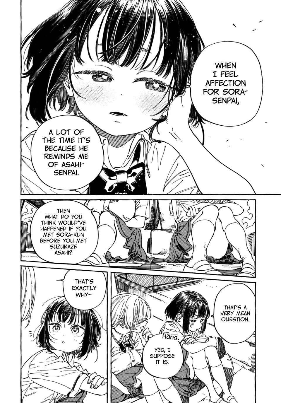 Boku no Suki na Hito ga Suki na Hito Chapter 32 - Page 27