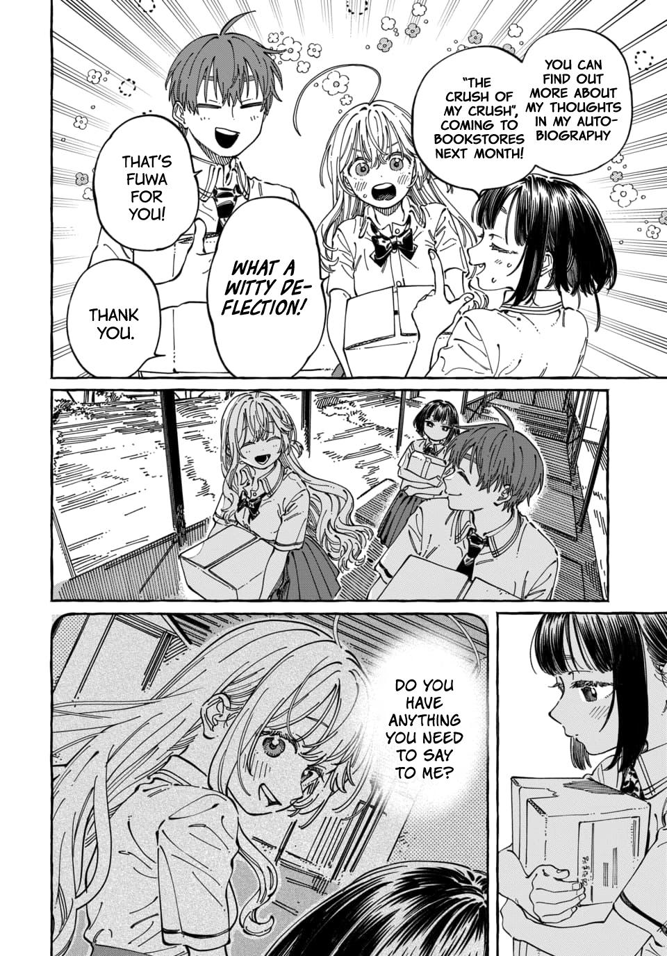 Boku no Suki na Hito ga Suki na Hito Chapter 33 - Page 8