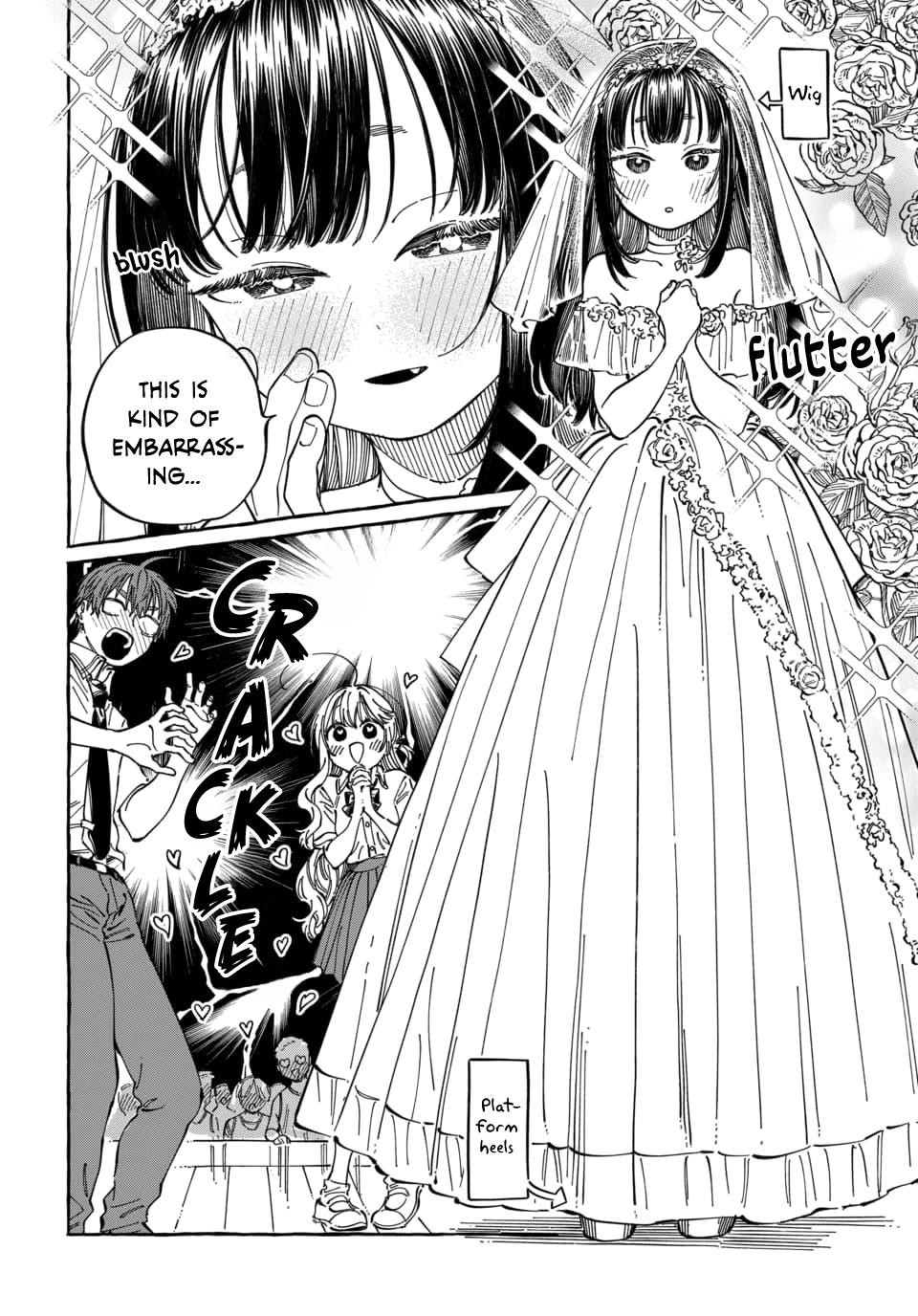 Boku no Suki na Hito ga Suki na Hito Chapter 33 - Page 12