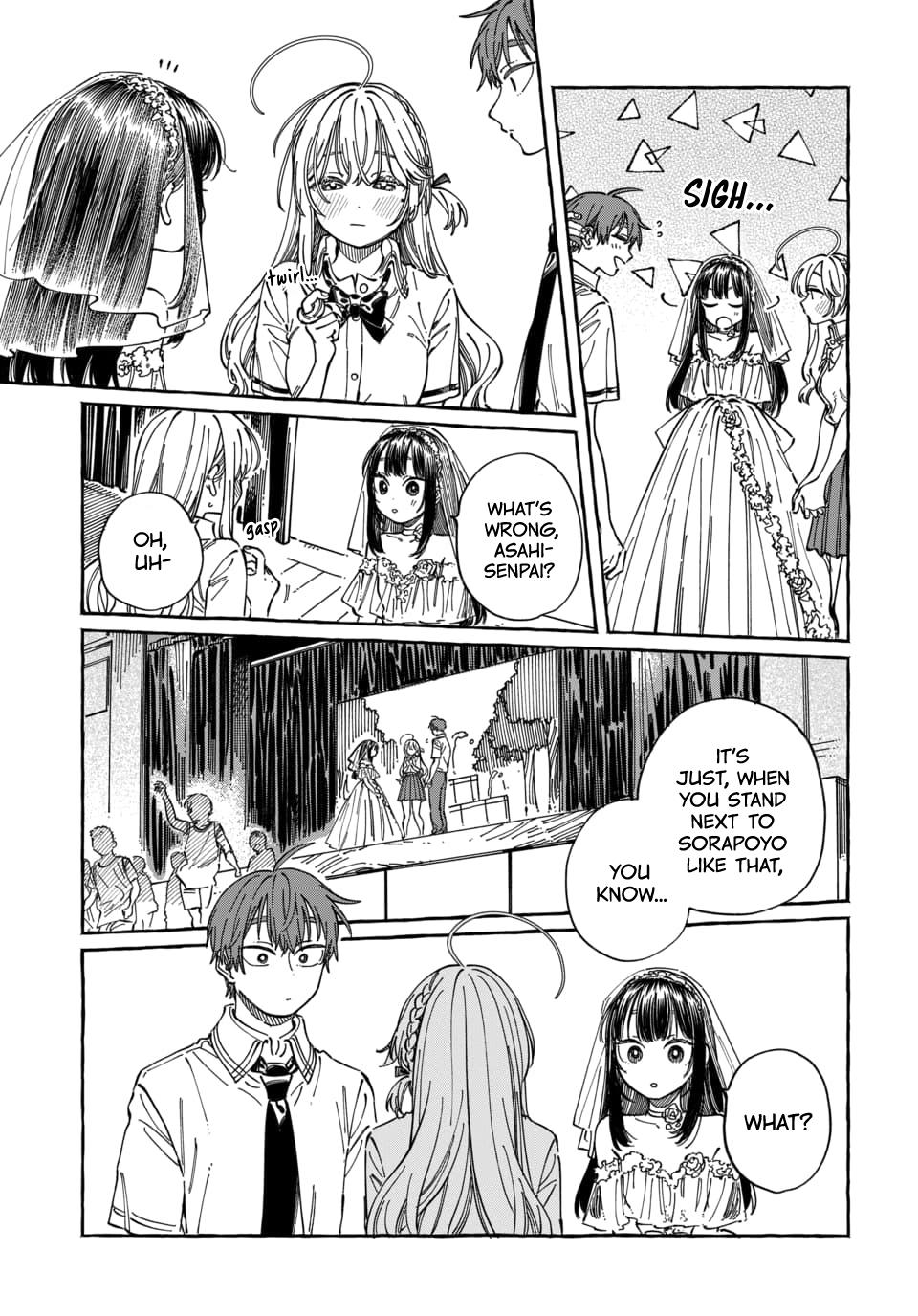 Boku no Suki na Hito ga Suki na Hito Chapter 33 - Page 15