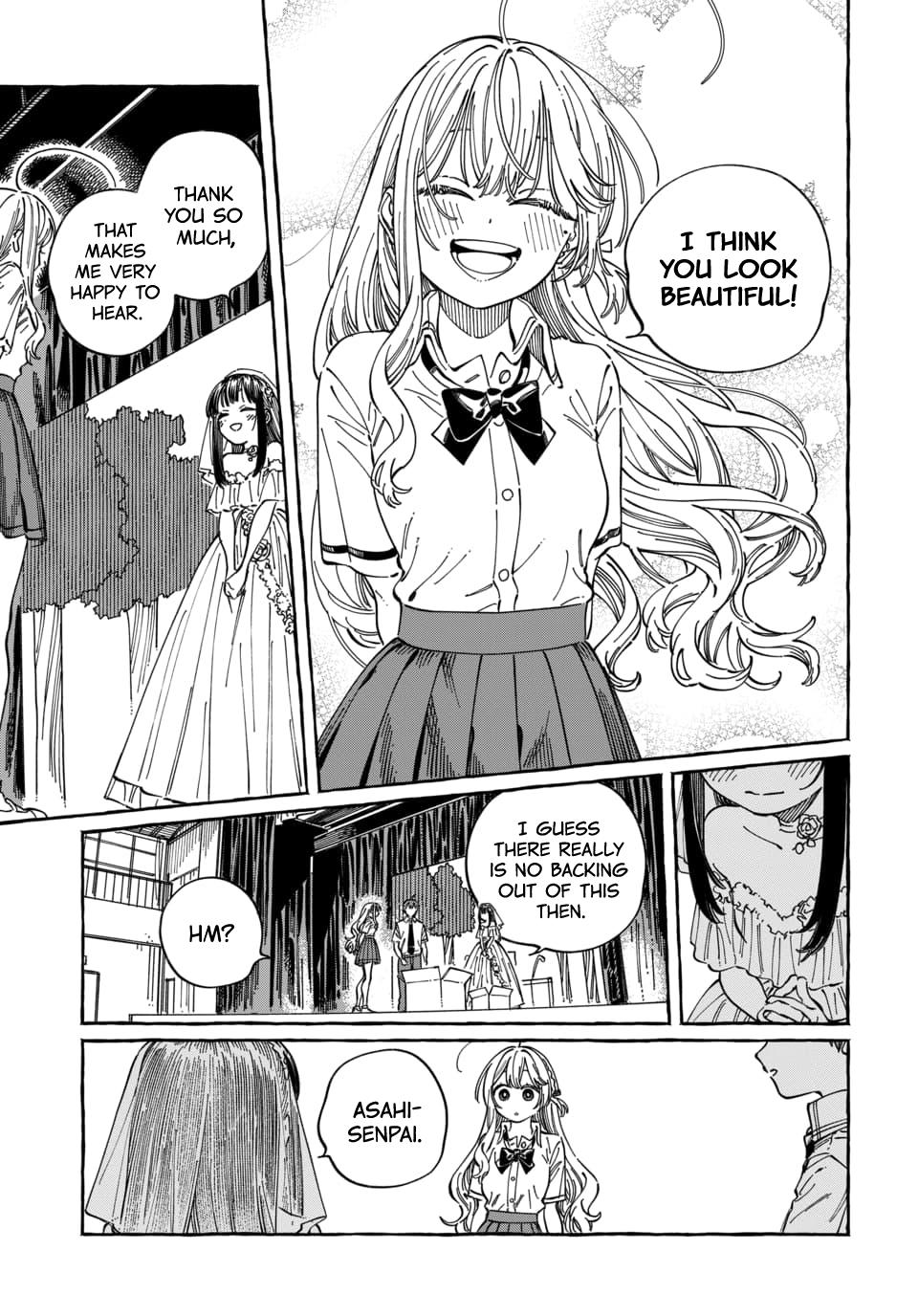 Boku no Suki na Hito ga Suki na Hito Chapter 33 - Page 25