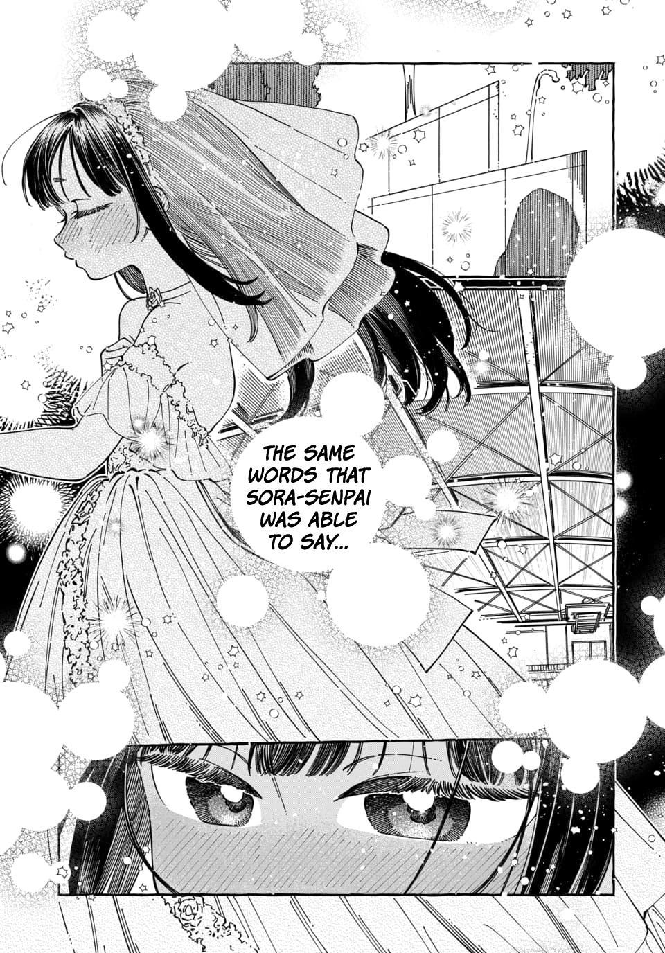 Boku no Suki na Hito ga Suki na Hito Chapter 33 - Page 29