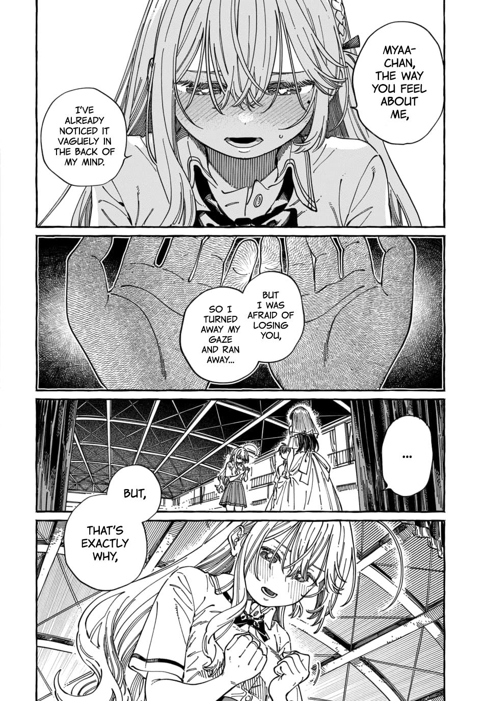 Boku no Suki na Hito ga Suki na Hito Chapter 34 - Page 10