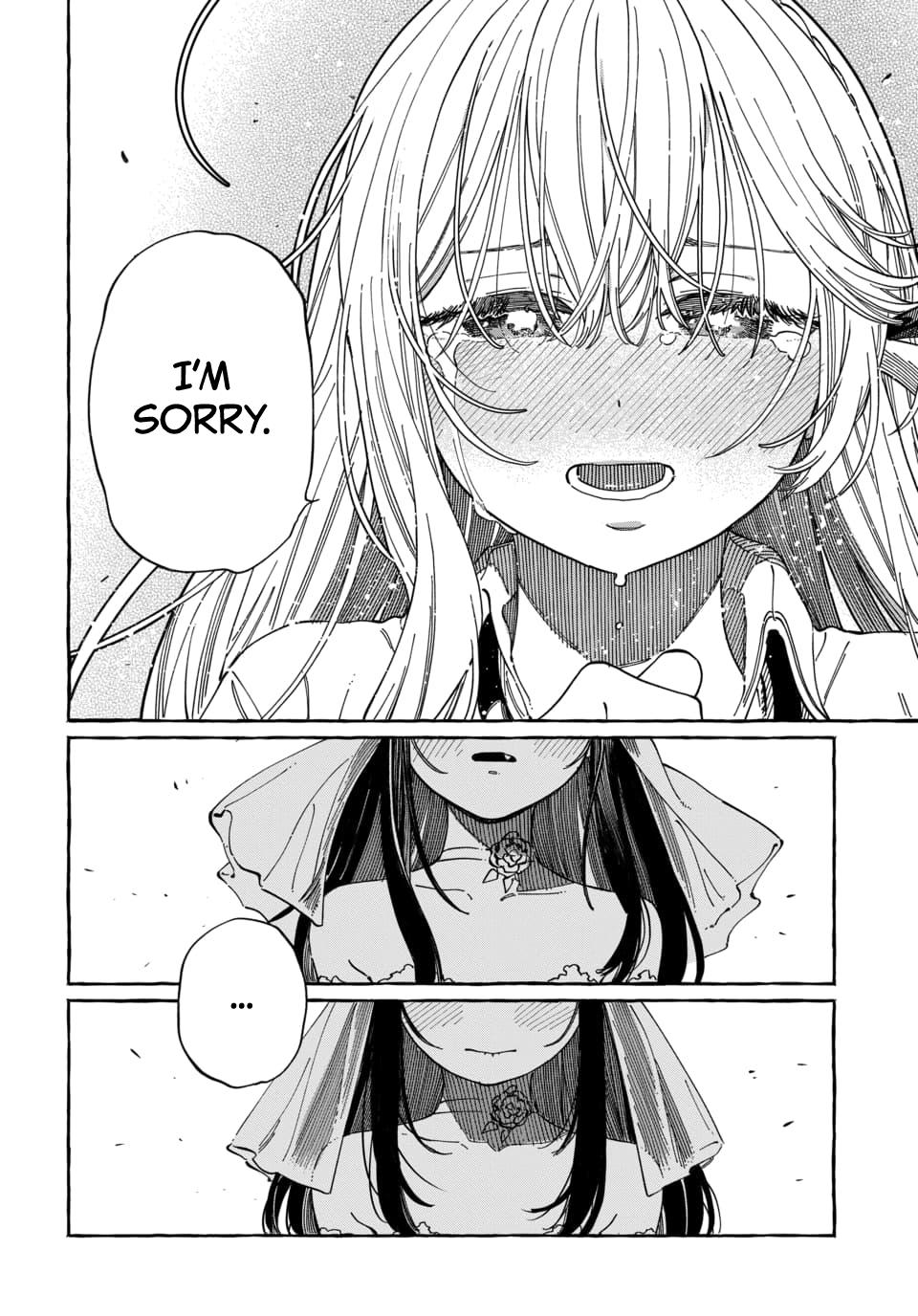 Boku no Suki na Hito ga Suki na Hito Chapter 34 - Page 12