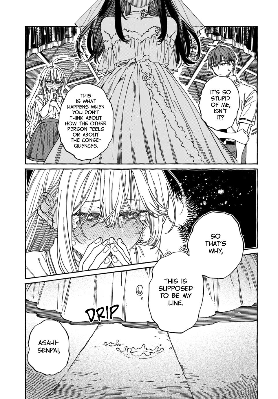 Boku no Suki na Hito ga Suki na Hito Chapter 34 - Page 15