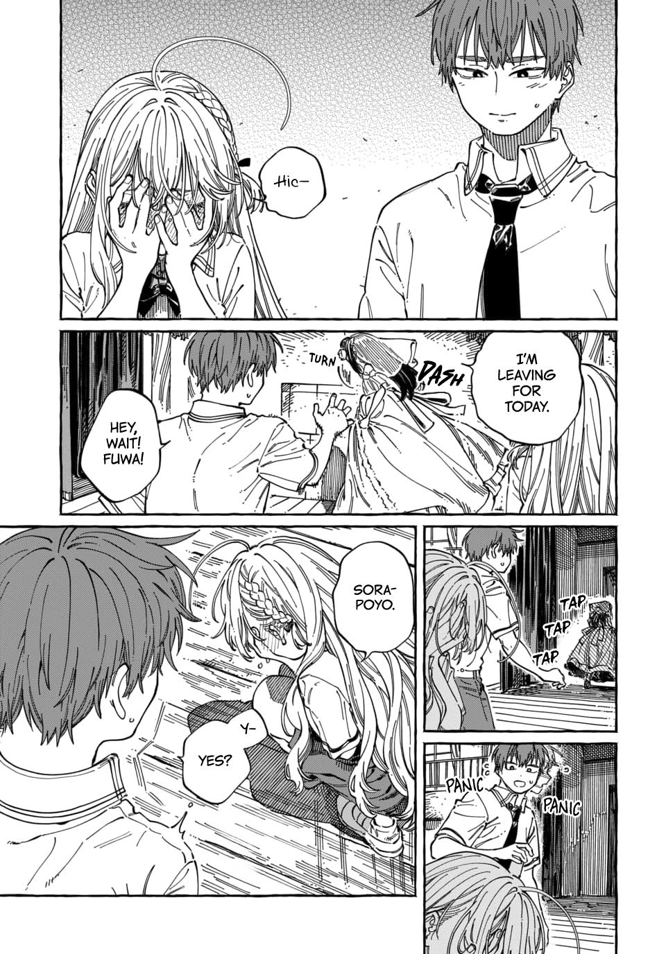 Boku no Suki na Hito ga Suki na Hito Chapter 34 - Page 17