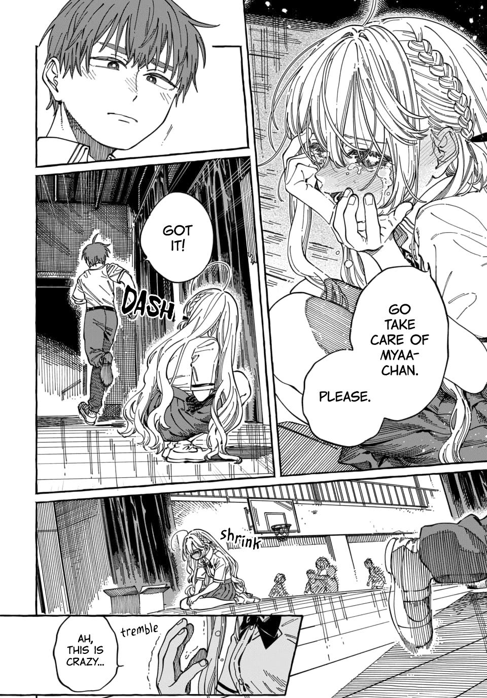 Boku no Suki na Hito ga Suki na Hito Chapter 34 - Page 18