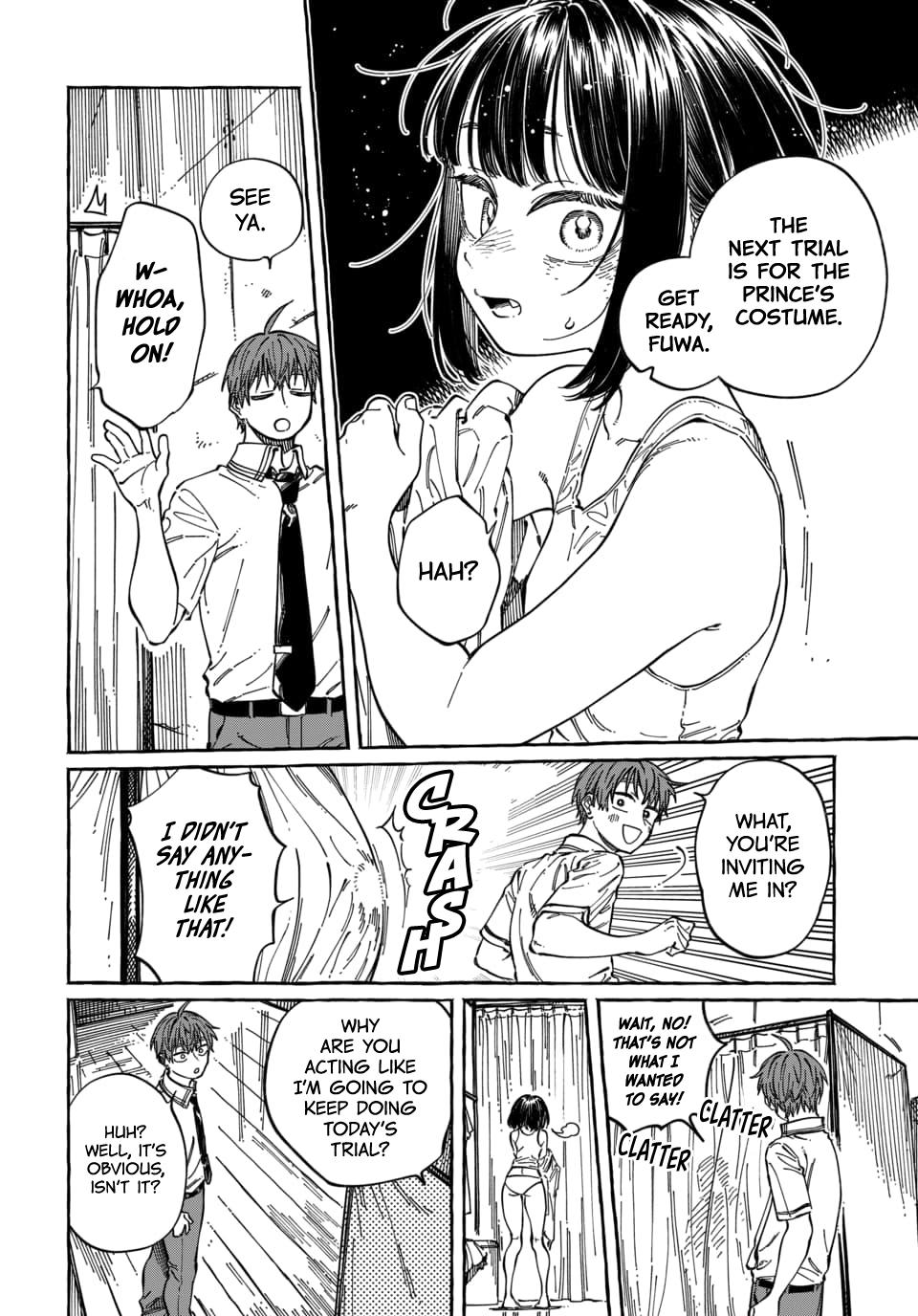 Boku no Suki na Hito ga Suki na Hito Chapter 34 - Page 22