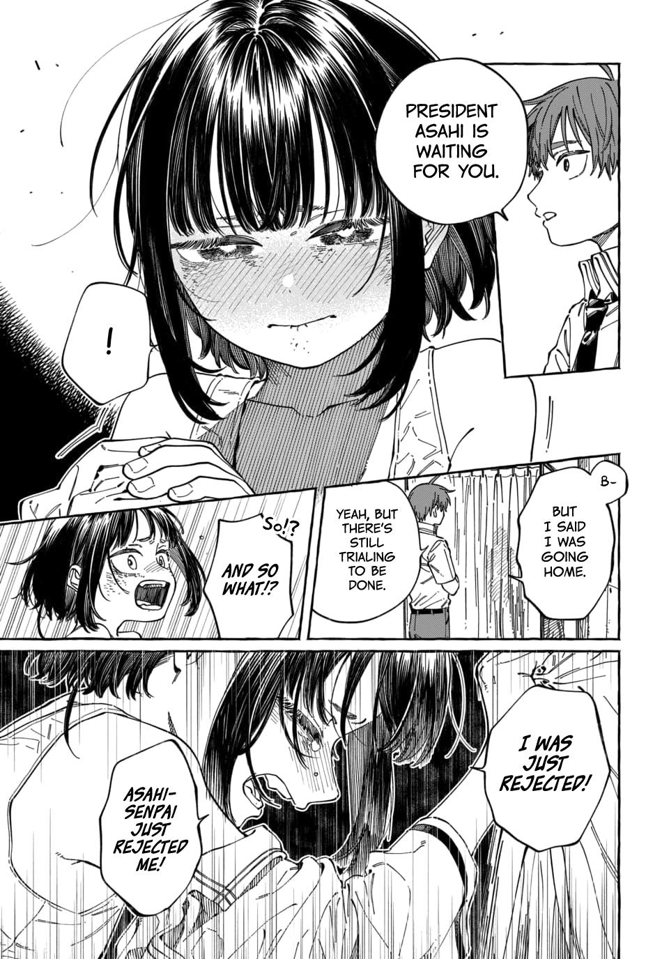 Boku no Suki na Hito ga Suki na Hito Chapter 34 - Page 23