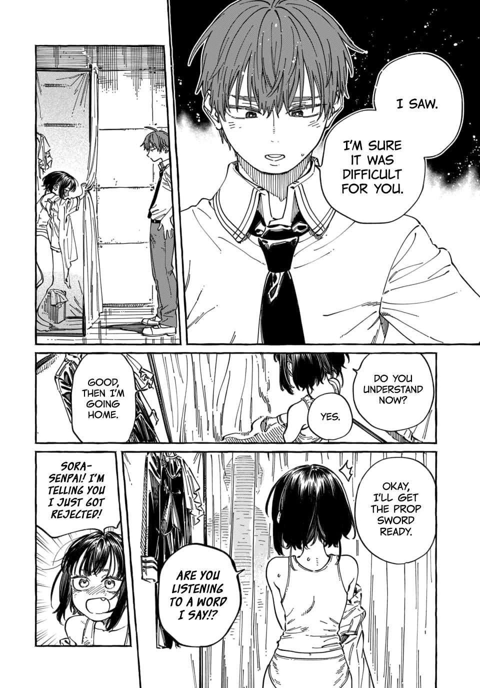 Boku no Suki na Hito ga Suki na Hito Chapter 34 - Page 24