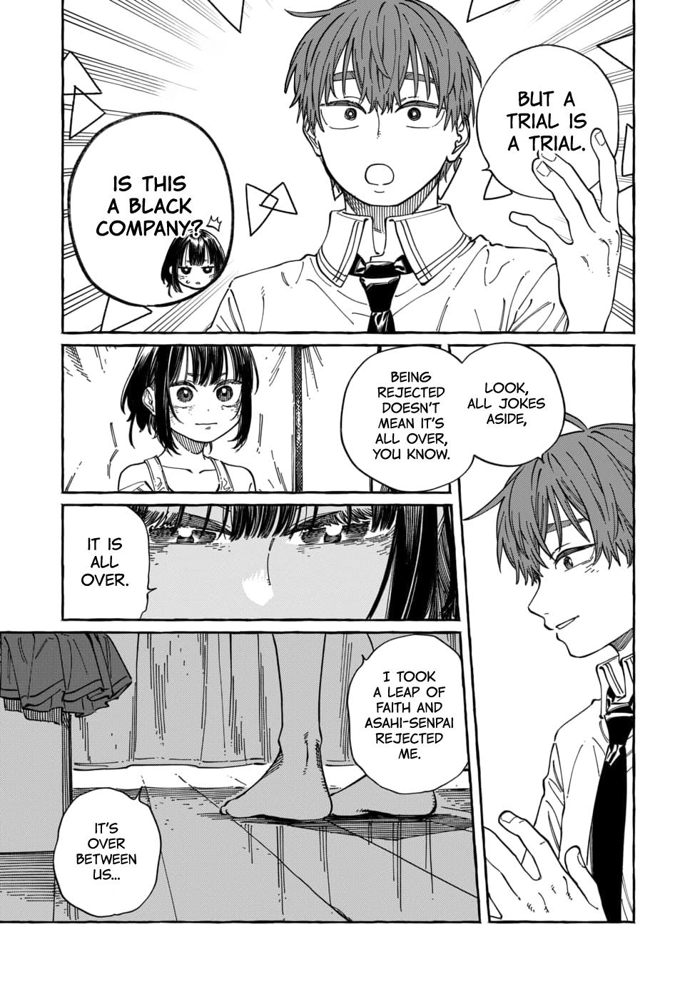 Boku no Suki na Hito ga Suki na Hito Chapter 34 - Page 25