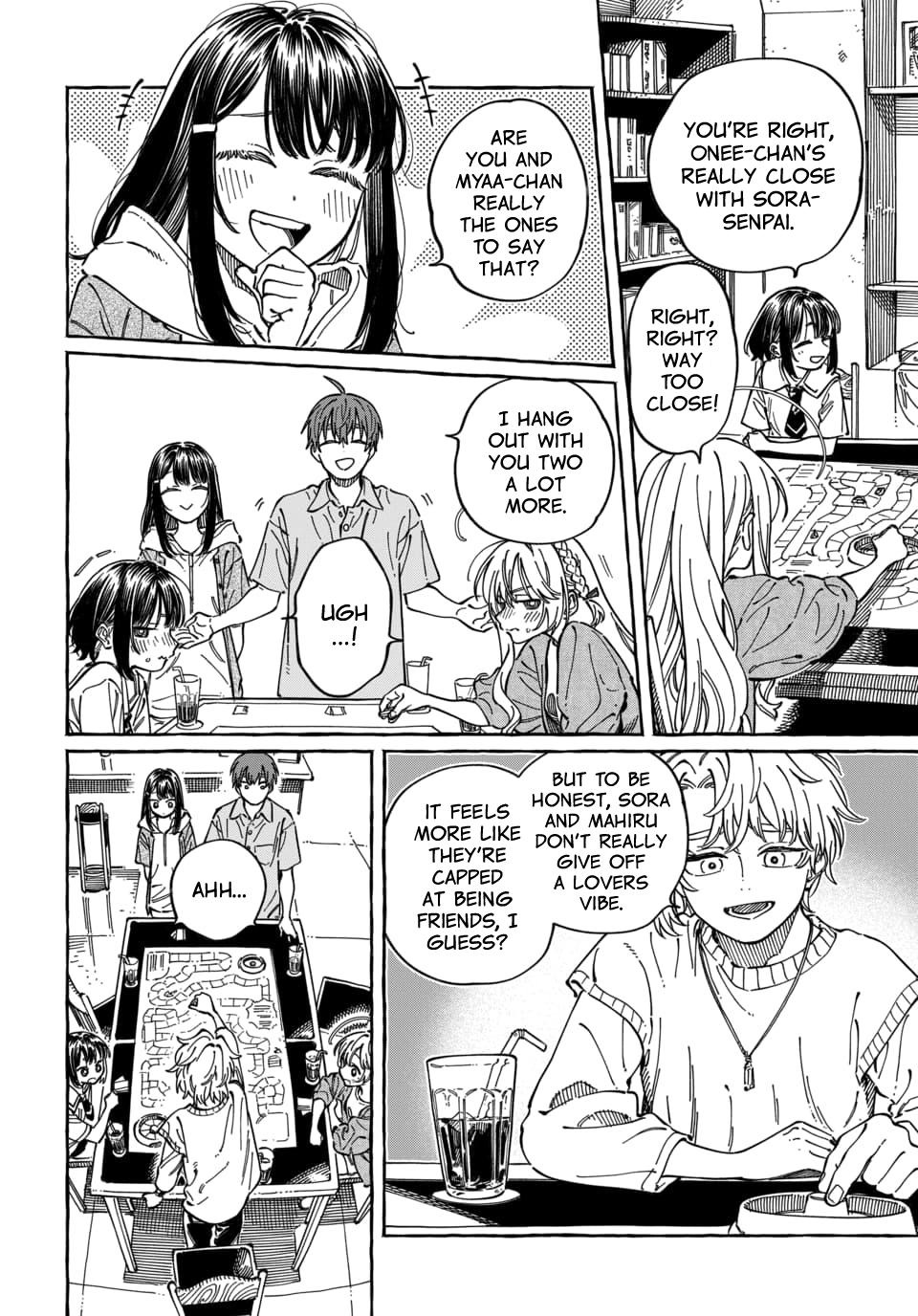 Boku no Suki na Hito ga Suki na Hito Chapter 35 - Page 7