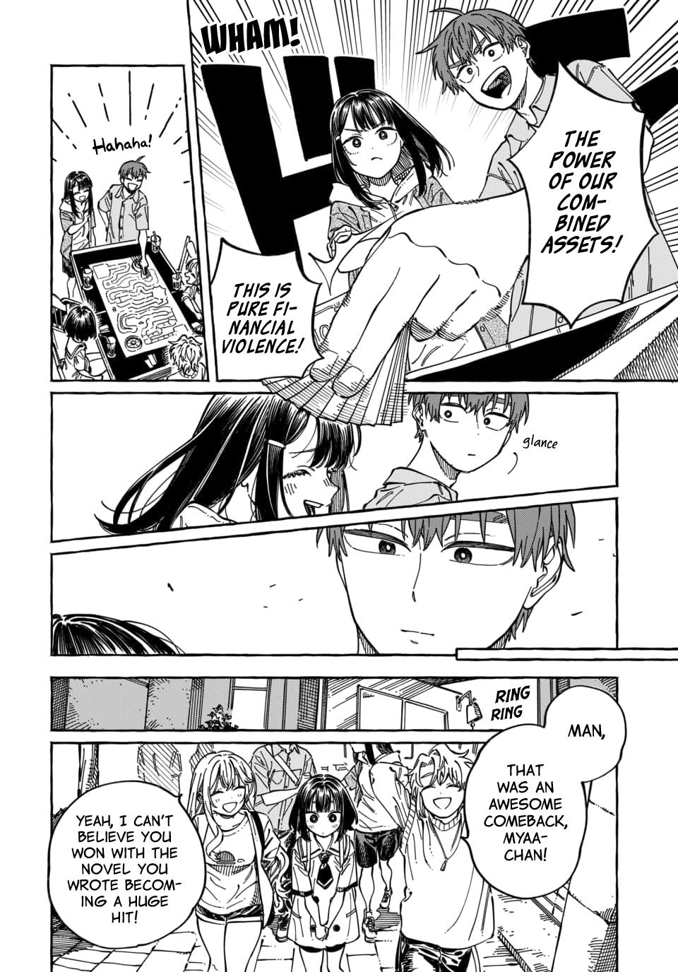 Boku no Suki na Hito ga Suki na Hito Chapter 35 - Page 11