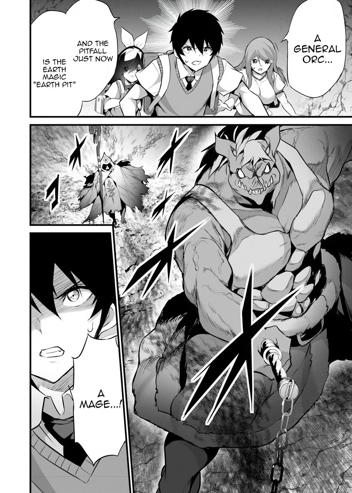 01JEXZK546WKQ91SNBTXYPT3VN Chapter 42 - Page 23