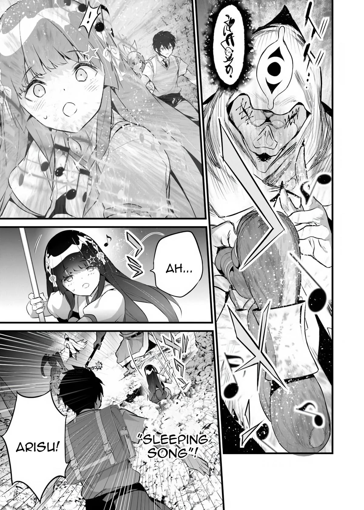 01JEXZK546WKQ91SNBTXYPT3VN Chapter 42 - Page 24