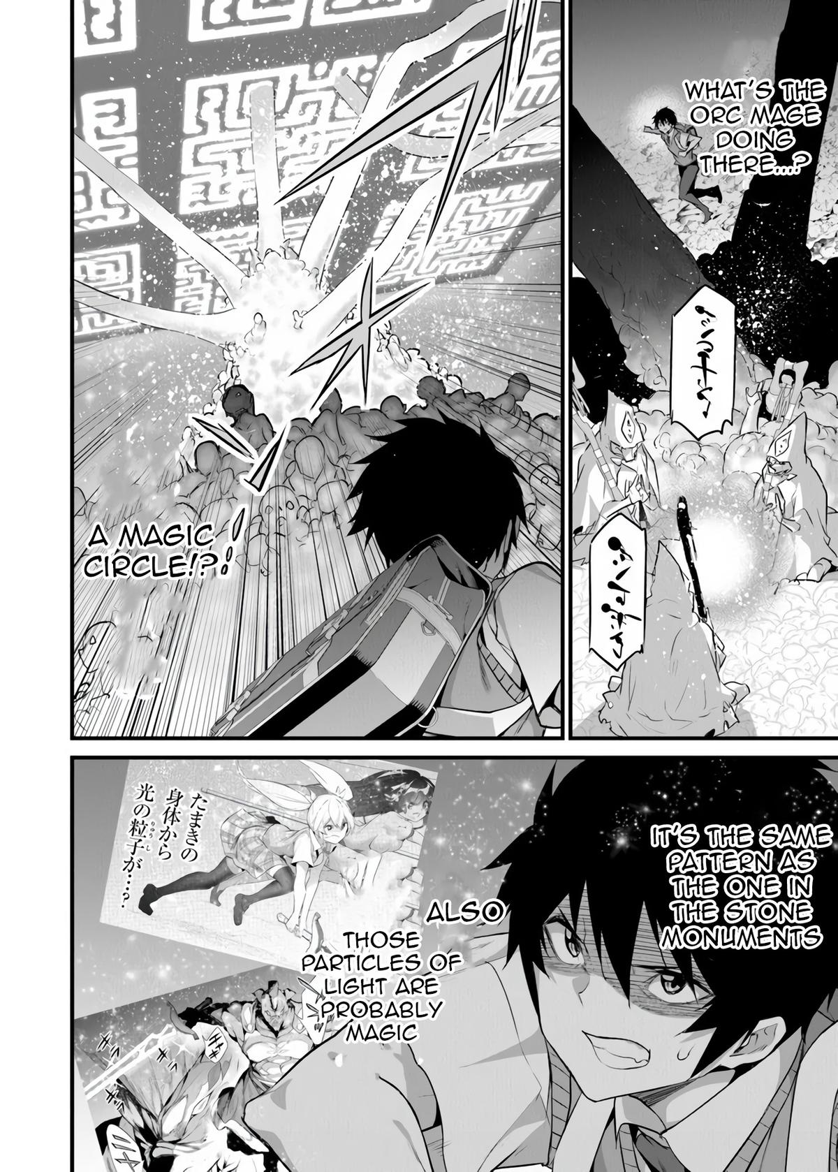 01JEXZK546WKQ91SNBTXYPT3VN Chapter 43 - Page 5