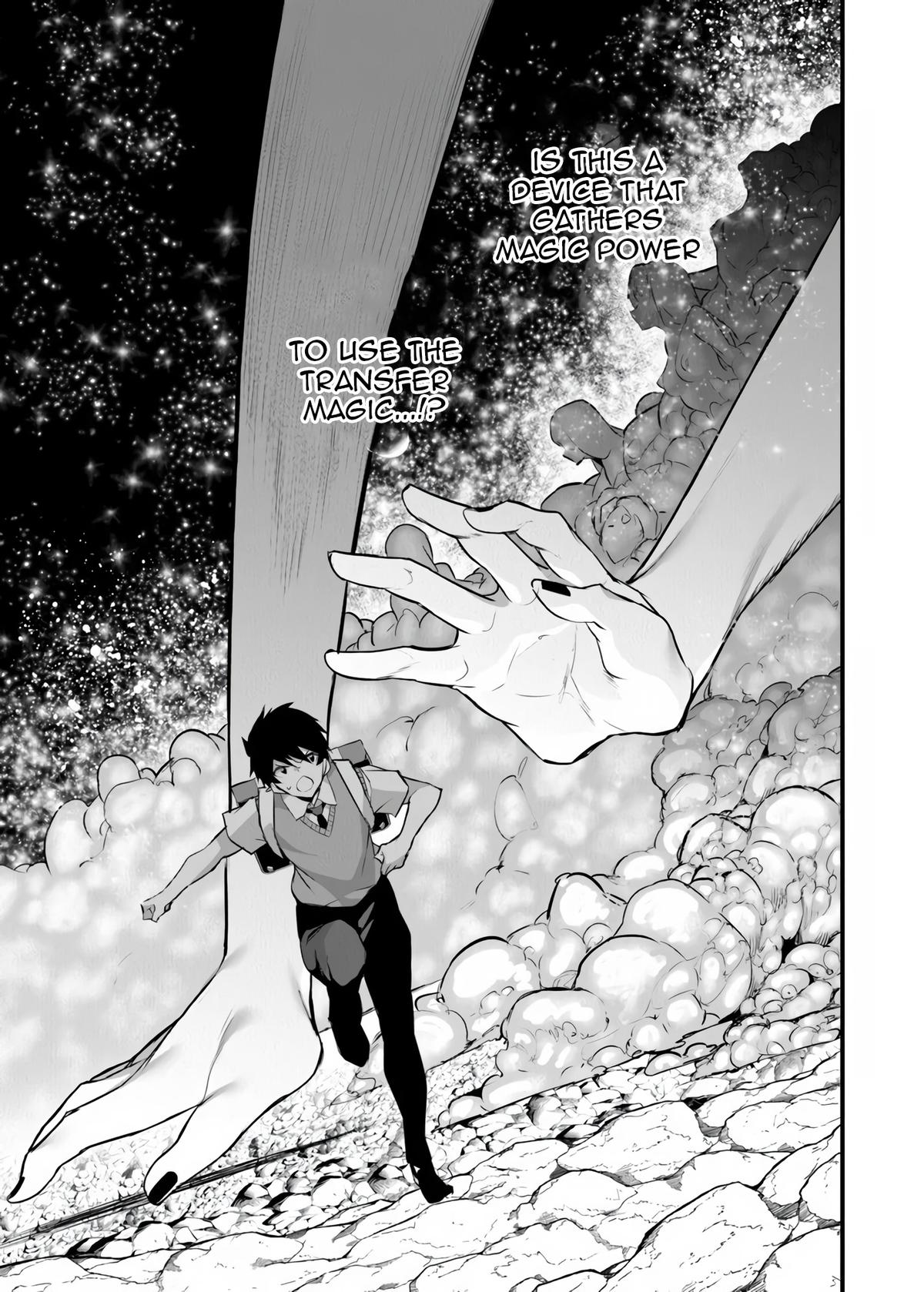 01JEXZK546WKQ91SNBTXYPT3VN Chapter 43 - Page 6