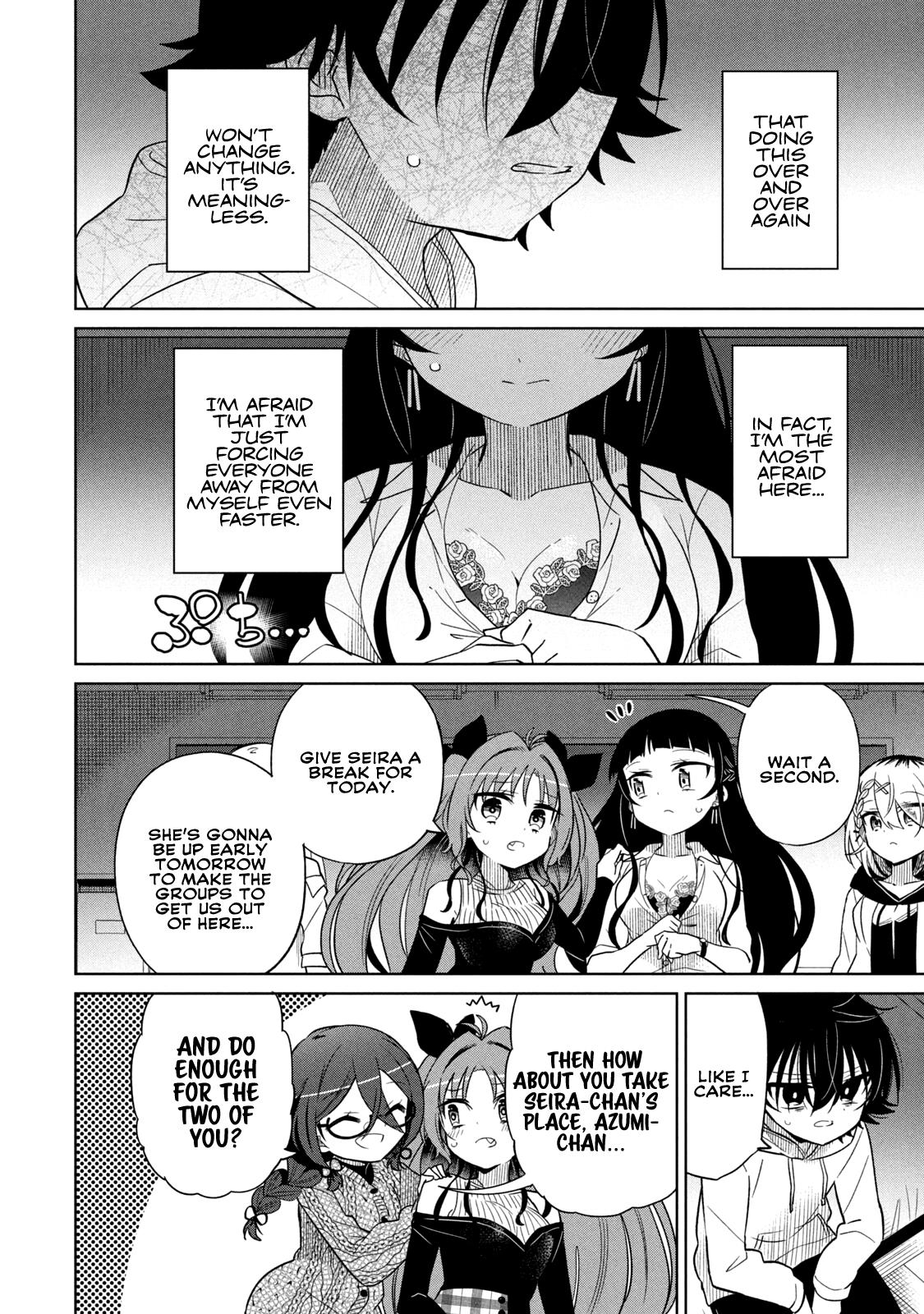 Boku wa Kimitachi wo Shihai suru Chapter 58 - Page 13