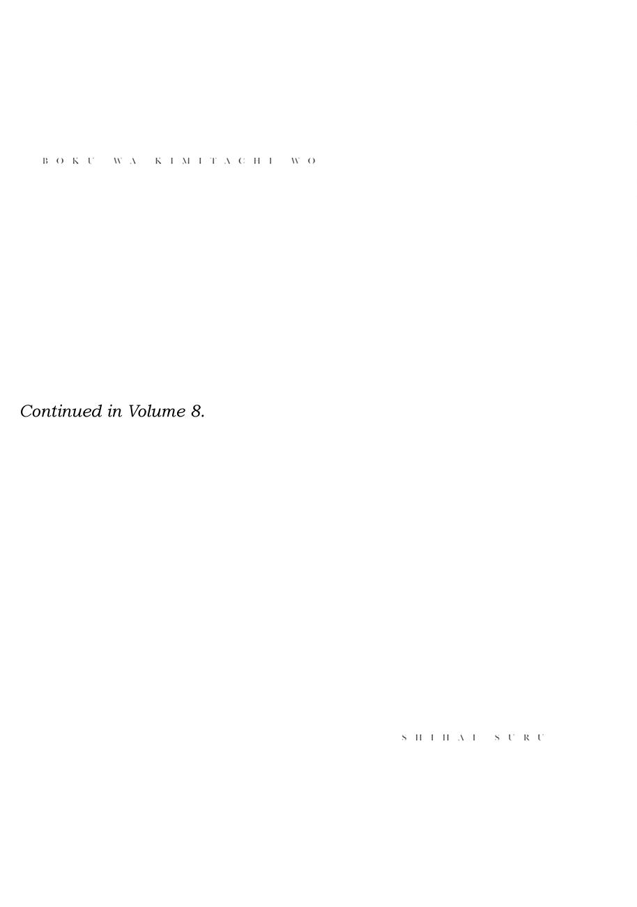 Boku wa Kimitachi wo Shihai suru Chapter 58 - Page 20