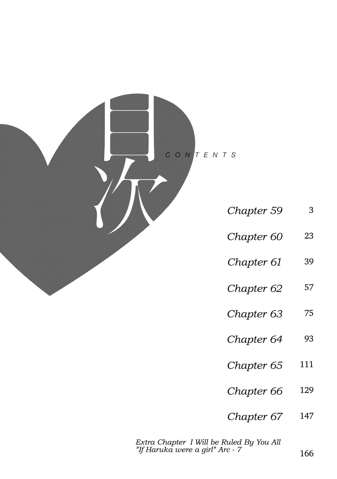 Boku wa Kimitachi wo Shihai suru Chapter 59 - Page 5