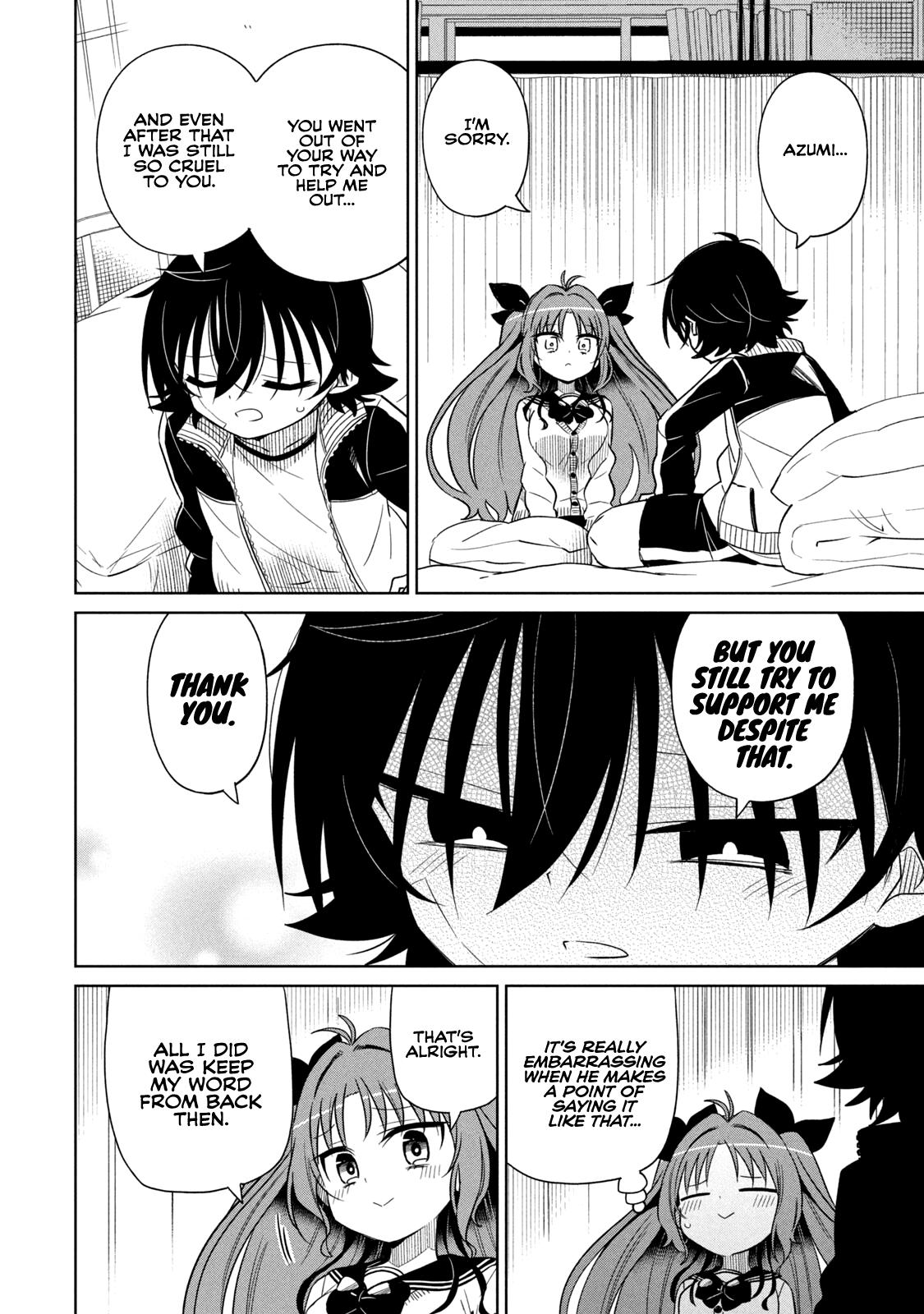 Boku wa Kimitachi wo Shihai suru Chapter 61 - Page 5