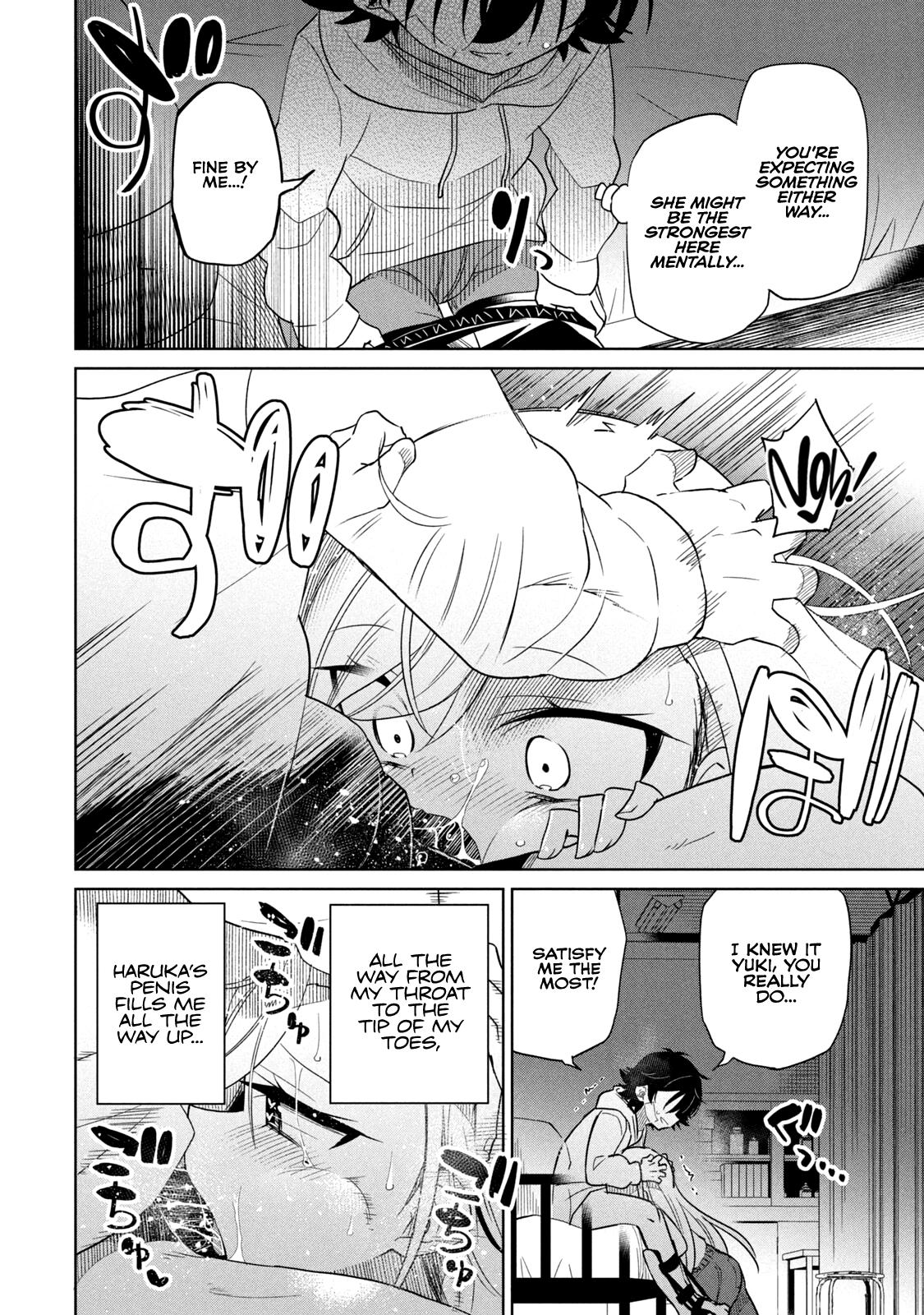 Boku wa Kimitachi wo Shihai suru Chapter 61 - Page 17