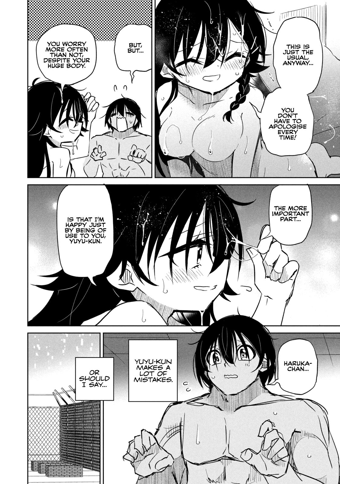 Boku wa Kimitachi wo Shihai suru Chapter 58.5 - Page 4