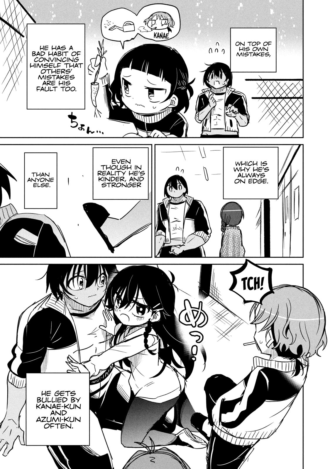 Boku wa Kimitachi wo Shihai suru Chapter 58.5 - Page 5