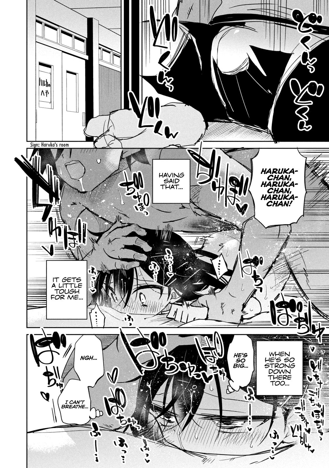 Boku wa Kimitachi wo Shihai suru Chapter 58.5 - Page 8