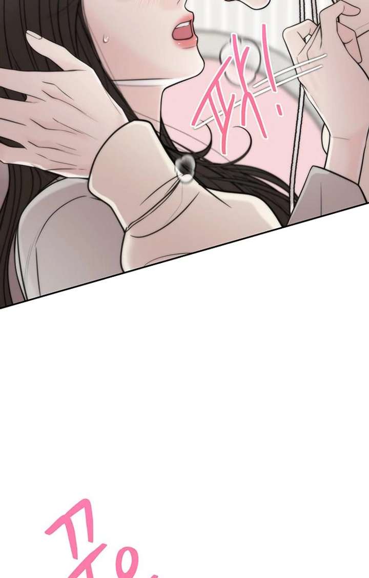 Borderline Chapter 29 - Page 6