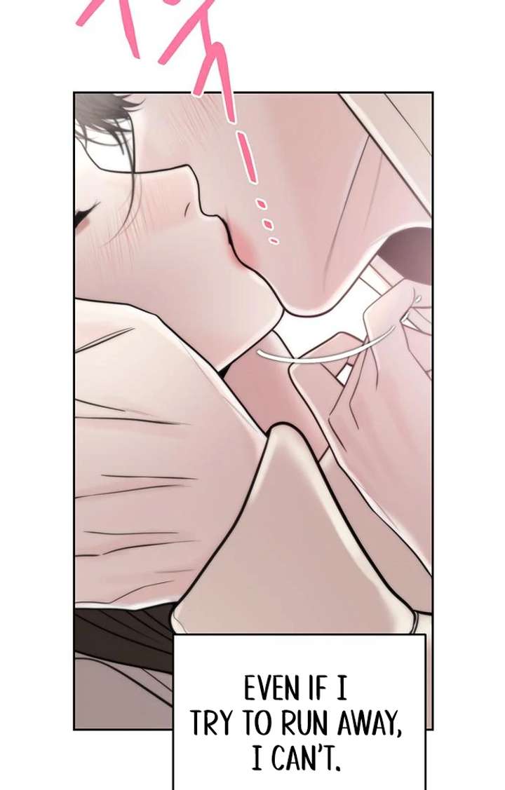 Borderline Chapter 29 - Page 7