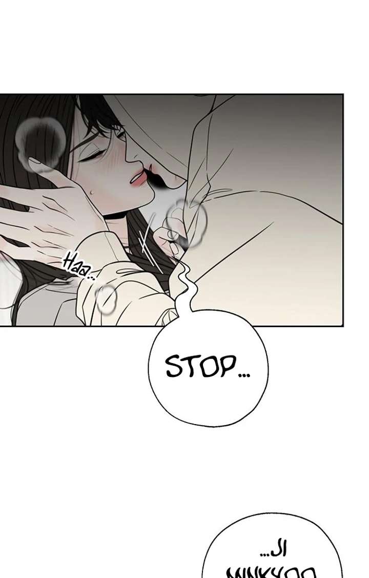 Borderline Chapter 29 - Page 16