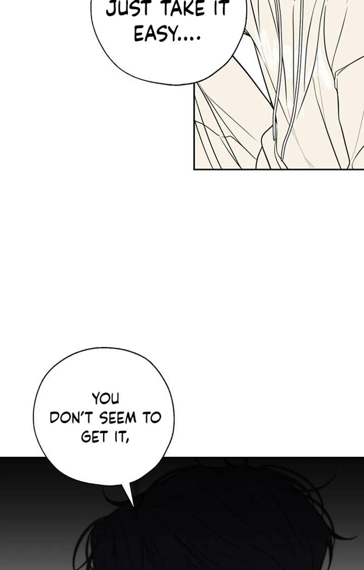 Borderline Chapter 29 - Page 21