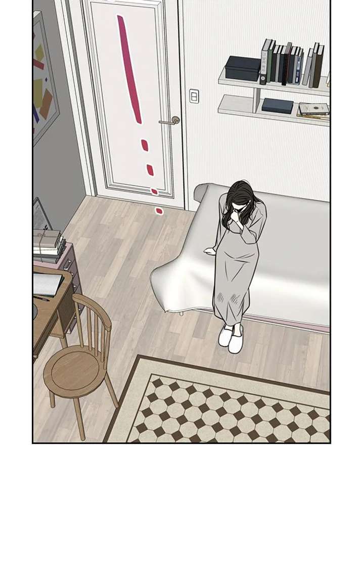 Borderline Chapter 29 - Page 43