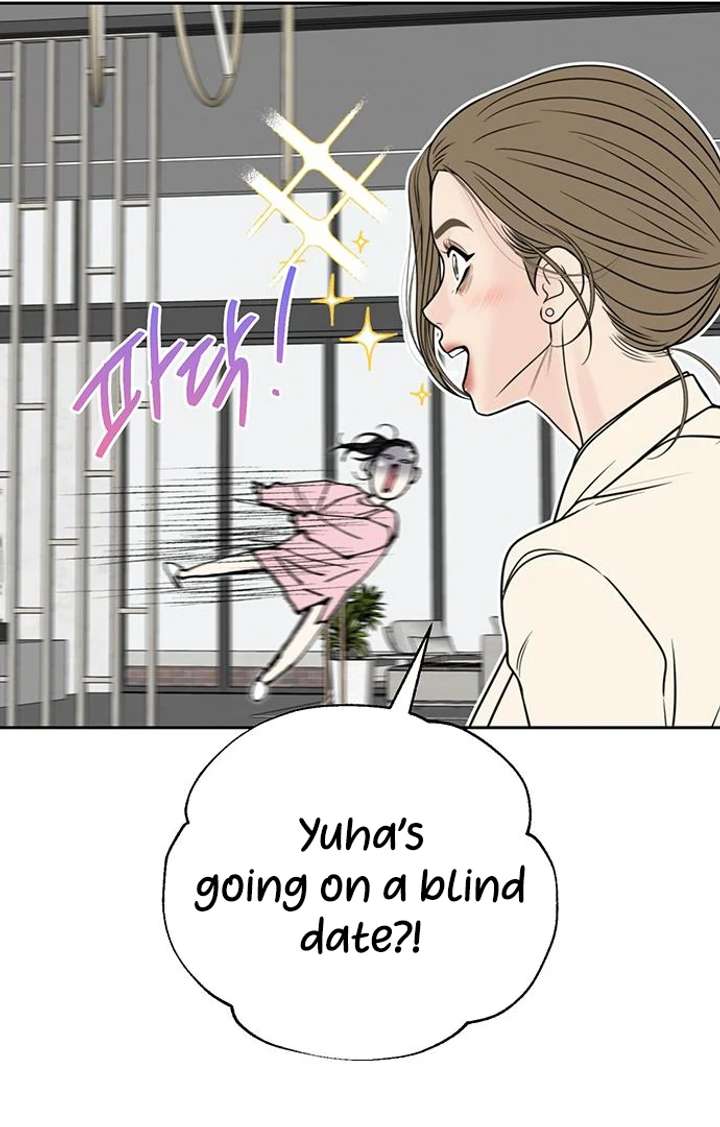 Borderline Chapter 29 - Page 59