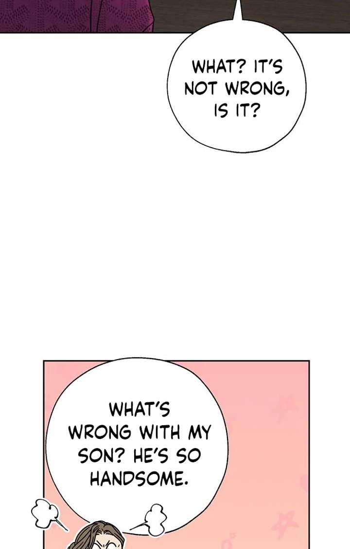 Borderline Chapter 29 - Page 81