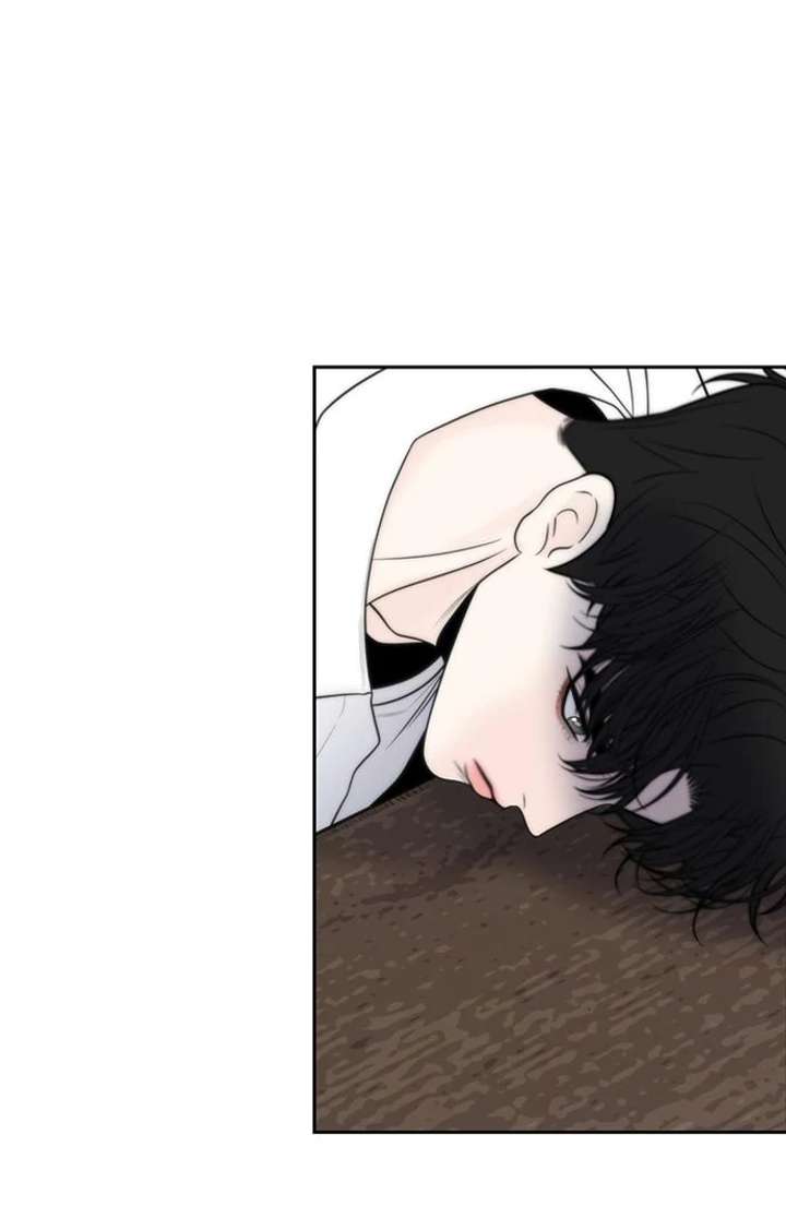 Borderline Chapter 29 - Page 86