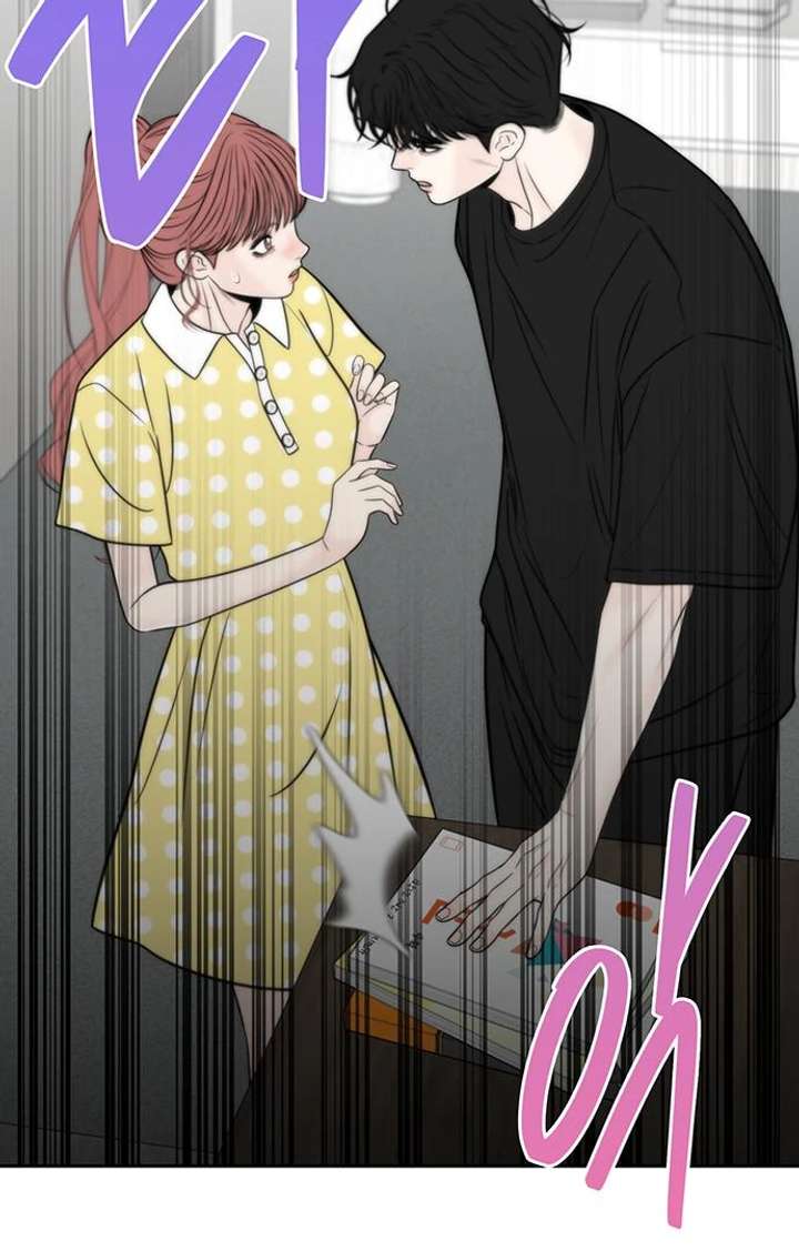 Borderline Chapter 31 - Page 14