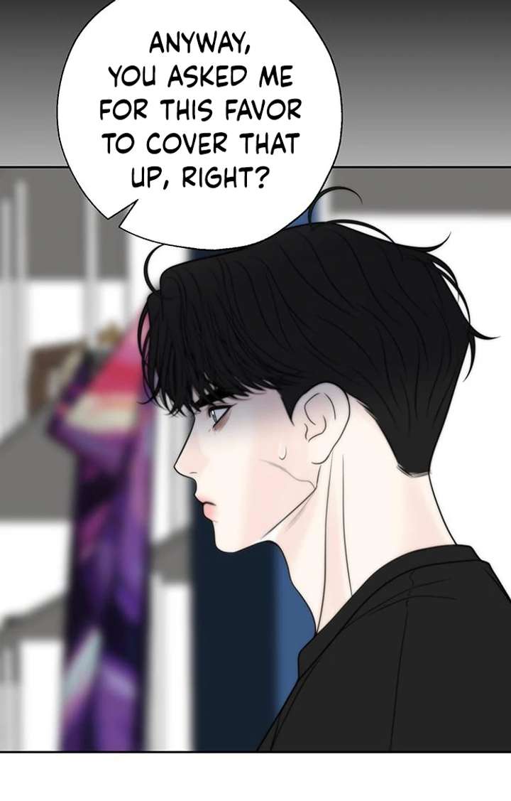 Borderline Chapter 31 - Page 45