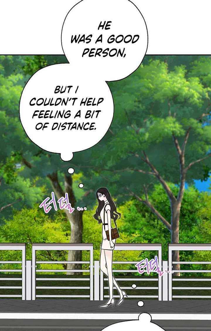 Borderline Chapter 31 - Page 83